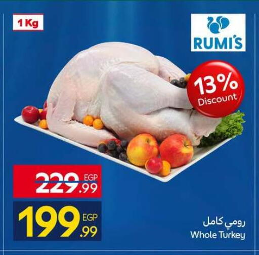 available at Carrefour  in Egypt - Cairo