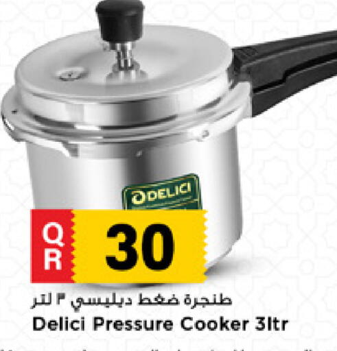 available at Marza Hypermarket in Qatar - Al Rayyan