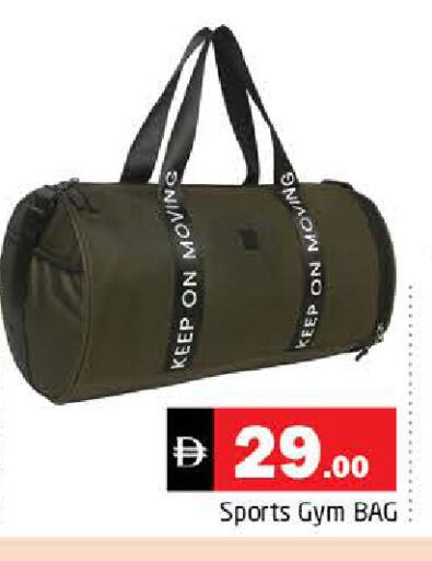 available at Pasons Hypermarket in UAE - Sharjah / Ajman
