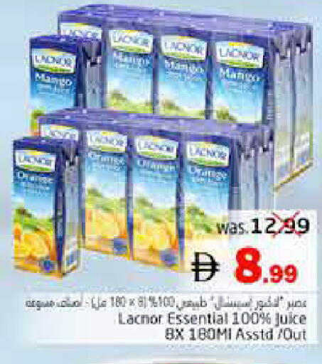 Mango available at Pasons Hypermarket in UAE - Fujairah