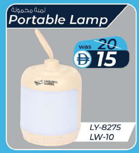 available at K M Trading  in UAE - Fujairah