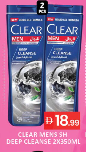 available at المدينة in الإمارات العربية المتحدة , الامارات - رَأْس ٱلْخَيْمَة
