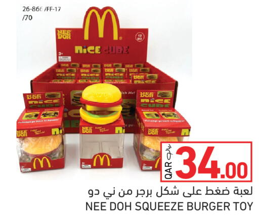 available at Aswaq Ramez in Qatar - Al Rayyan