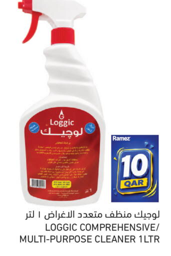 available at Aswaq Ramez in Qatar - Al Rayyan