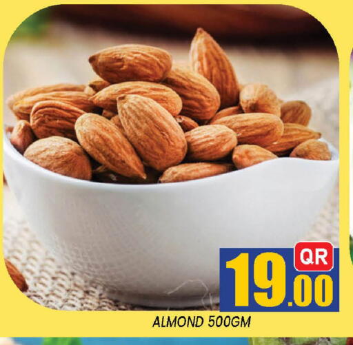 available at شوب اند سمايل هايبرماركت in قطر - الدوحة