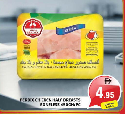 available at Pasons Hypermarket in UAE - Sharjah / Ajman