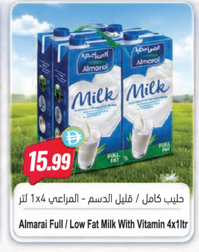 available at Almaya Supermarkets in UAE - Dubai