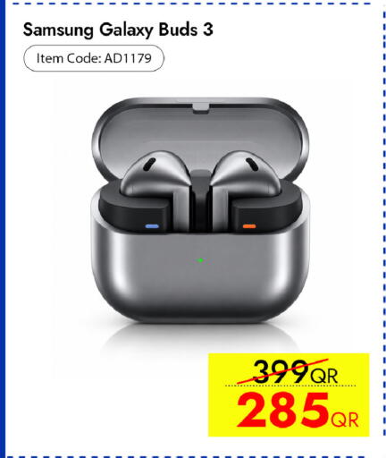 available at iCONNECT  in Qatar - Umm Salal