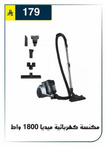 available at Al Hussain Top Up in KSA, Saudi Arabia, Saudi - Riyadh