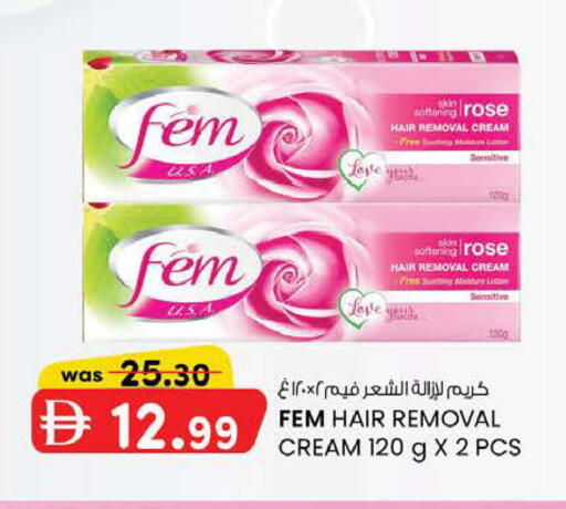 available at K M Trading  in UAE - Fujairah