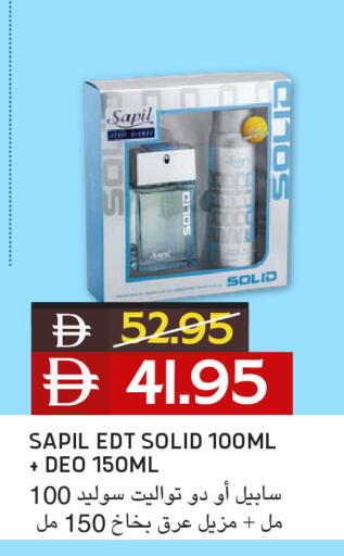 available at Select Market in UAE - Abu Dhabi
