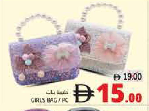 available at Pasons Hypermarket in UAE - Fujairah