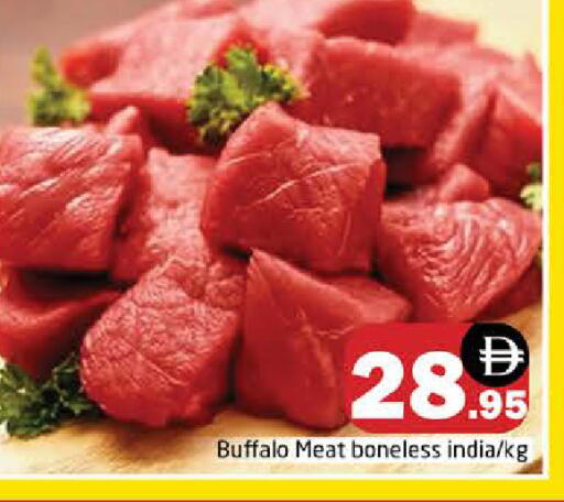 available at Pasons Hypermarket in UAE - Sharjah / Ajman