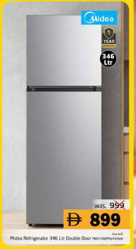 available at Pasons Hypermarket in UAE - Fujairah