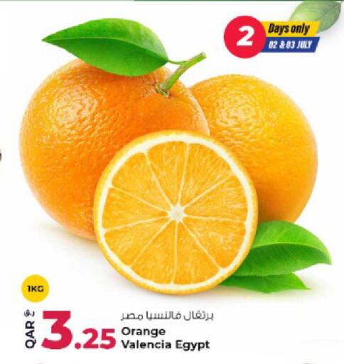 Orange from Egypt available at Rawabi Hypermarket in Qatar - Al Rayyan