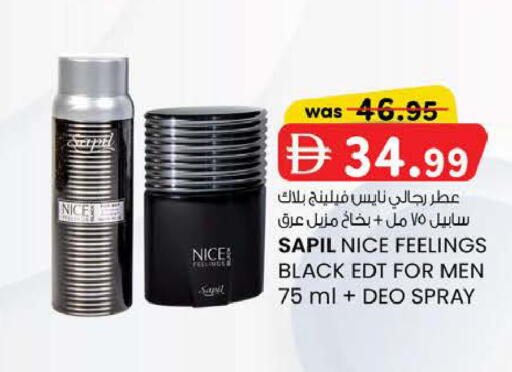 available at K M Trading  in UAE - Fujairah
