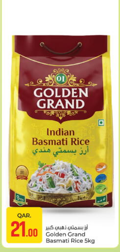 available at Paris Hypermarket in Qatar - Al-Shahaniya