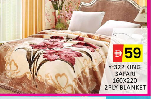 available at المدينة in الإمارات العربية المتحدة , الامارات - رَأْس ٱلْخَيْمَة