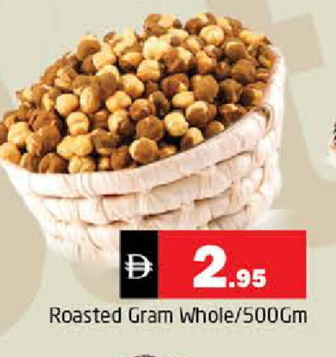 available at Pasons Hypermarket in UAE - Sharjah / Ajman