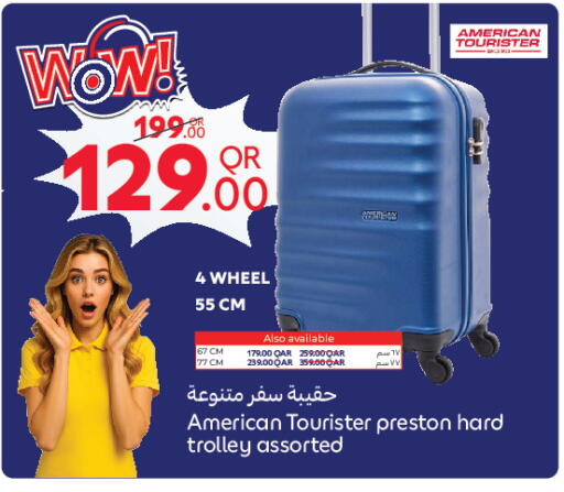available at Carrefour in Qatar - Al Shamal