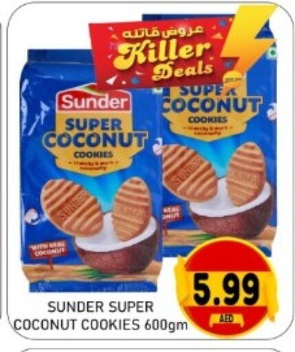 Coconut available at GREEN GIFT DEPARTMENT STORE in UAE - Abu Dhabi