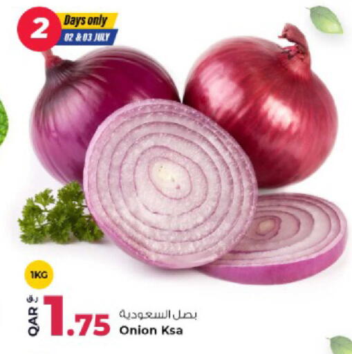 Onion available at روابي هايبرماركت in قطر - الشحانية