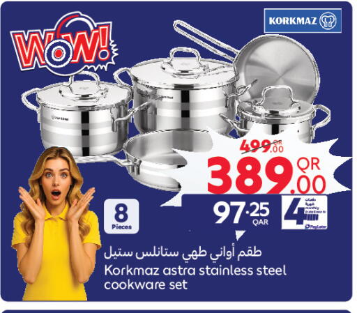 available at Carrefour in Qatar - Al Shamal