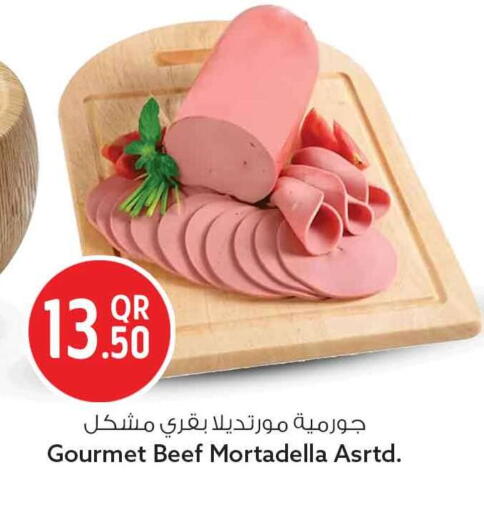available at Safari Hypermarket in Qatar - Al Rayyan