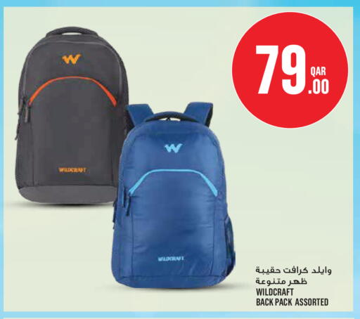 available at Monoprix in Qatar - Al Rayyan