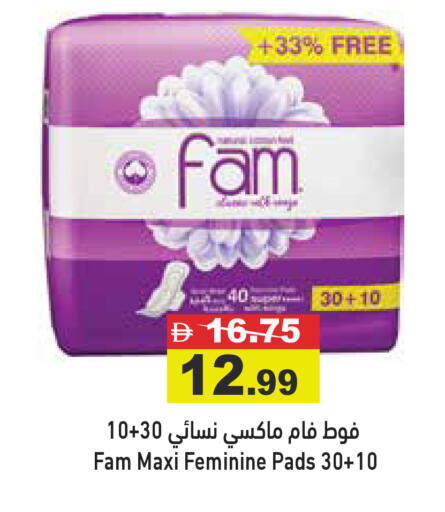 available at Aswaq Ramez in UAE - Dubai