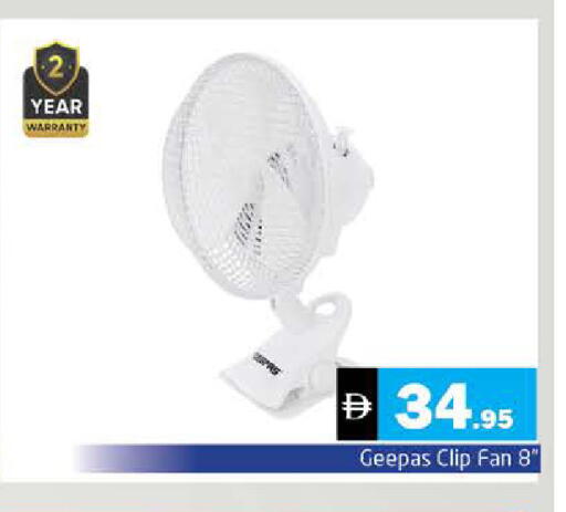 available at Pasons Hypermarket in UAE - Sharjah / Ajman