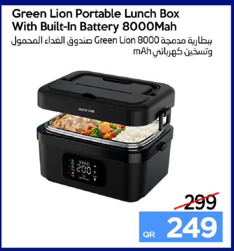 available at iCONNECT  in Qatar - Al Rayyan