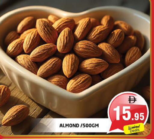 available at Pasons Hypermarket in UAE - Sharjah / Ajman