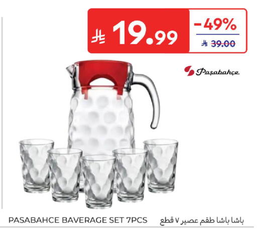 available at كارفور in مملكة العربية السعودية, السعودية, سعودية - المنطقة الشرقية
