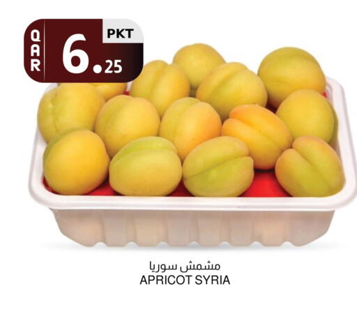 Apricot available at أسواق الملكي فرش in قطر - الشمال