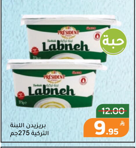 Apple available at Green Apple Market in KSA, Saudi Arabia, Saudi - Al Hasa
