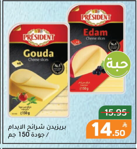 Apple available at Green Apple Market in KSA, Saudi Arabia, Saudi - Al Hasa