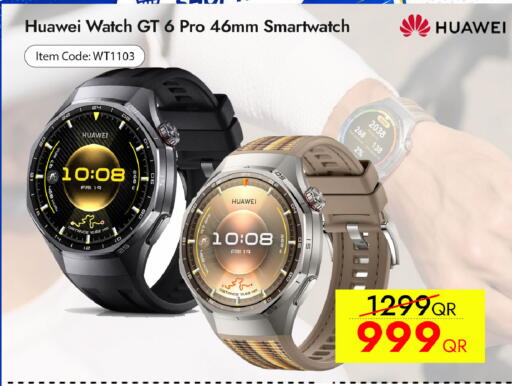 available at iCONNECT  in Qatar - Al Rayyan