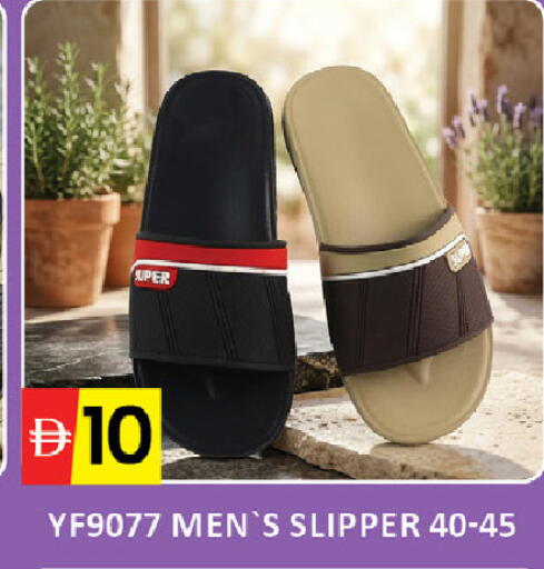 available at المدينة in الإمارات العربية المتحدة , الامارات - رَأْس ٱلْخَيْمَة
