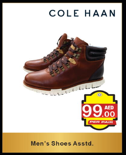 available at براند فيليج أوتليت in الإمارات العربية المتحدة , الامارات - دبي