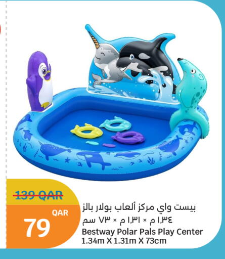 available at City Hypermarket in Qatar - Al Shamal