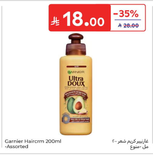 available at Carrefour in KSA, Saudi Arabia, Saudi - Riyadh