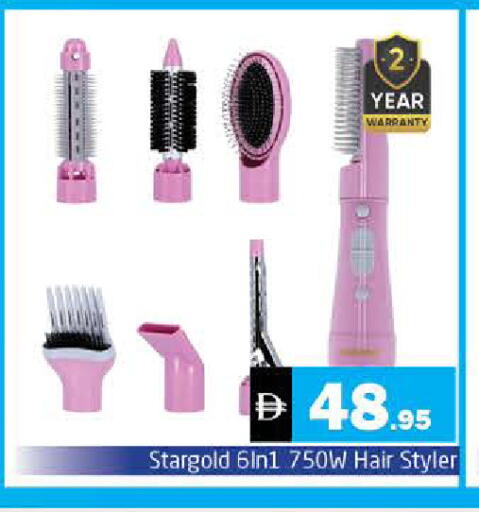 available at هايبر ماركت باسونز in الإمارات العربية المتحدة , الامارات - الشارقة / عجمان