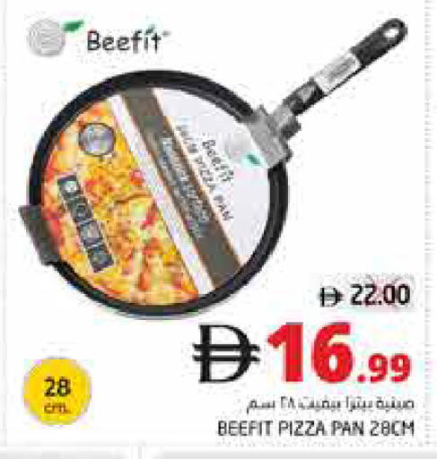 available at Pasons Hypermarket in UAE - Fujairah