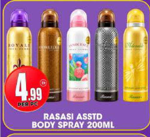 available at Centro Discount Center in UAE - Dubai