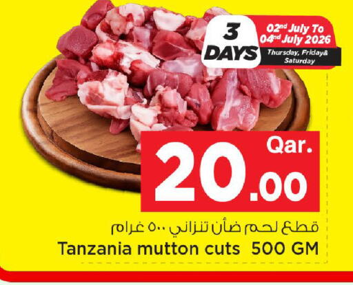 available at Mark & Save  in Qatar - Al Rayyan