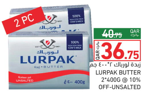 available at Aswaq Ramez in Qatar - Al Rayyan