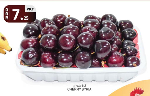 Cherry from Syria available at Aswaq Al Malaki Fresh in Qatar - Al Rayyan