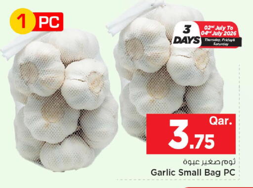 Garlic available at Mark & Save  in Qatar - Doha