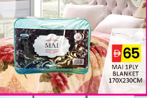 available at المدينة in الإمارات العربية المتحدة , الامارات - رَأْس ٱلْخَيْمَة